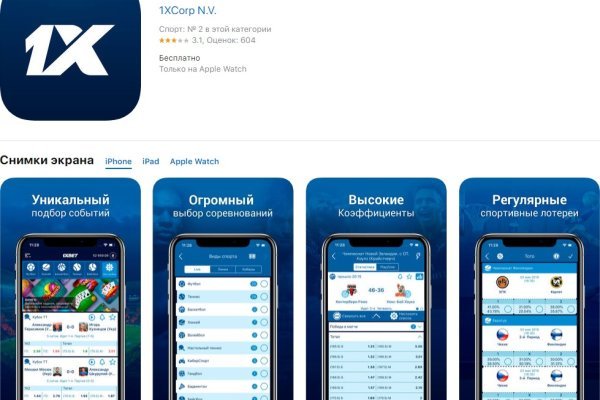 Кракен маркет kr2web in