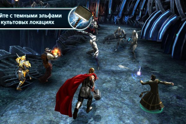 Реальные ссылки кракен