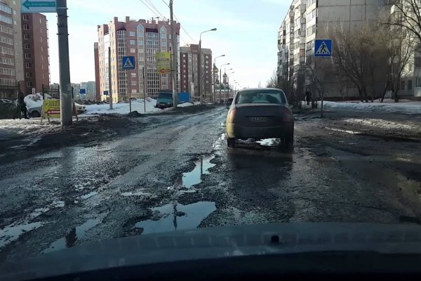 Ссылки на кракен маркетплейс тг