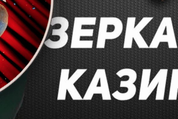 Оригинальные ссылки кракена