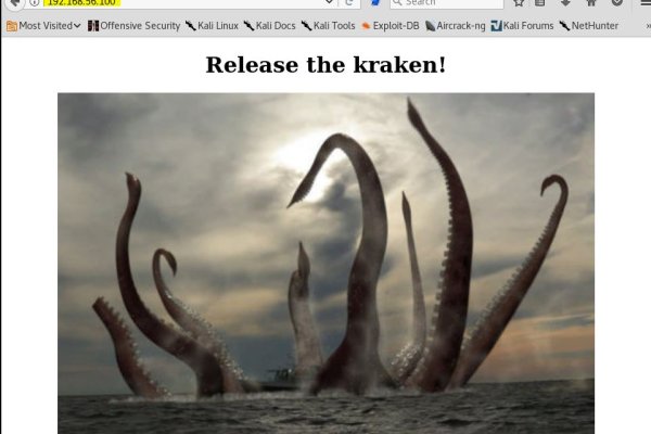 Kraken cc