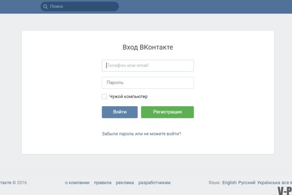 Через какой браузер можно зайти на кракен