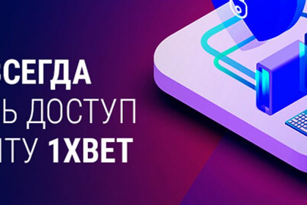 Найдется все kraken 2krn cc