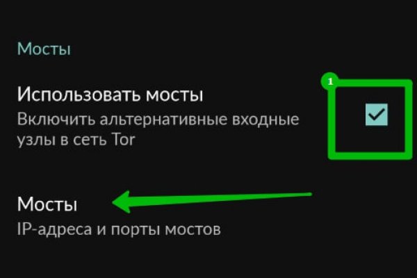 Кракен маркет даркнет speed up
