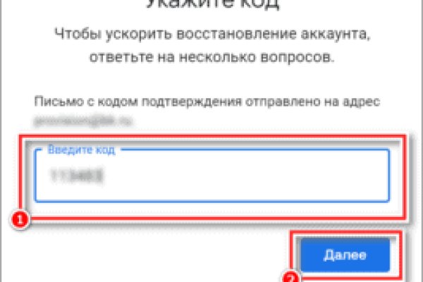 Кракен картель
