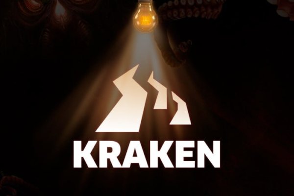 Кракен 2kraken biz