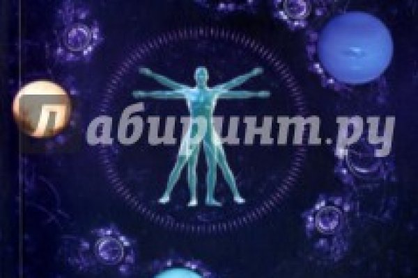 Официальный сайт kraken ссылки зеркала