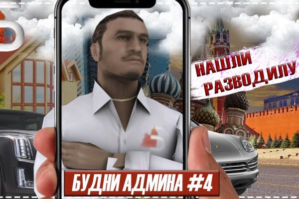 Купить наркотики томск