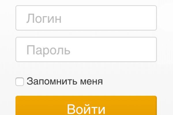 Кракен тор маркет пв