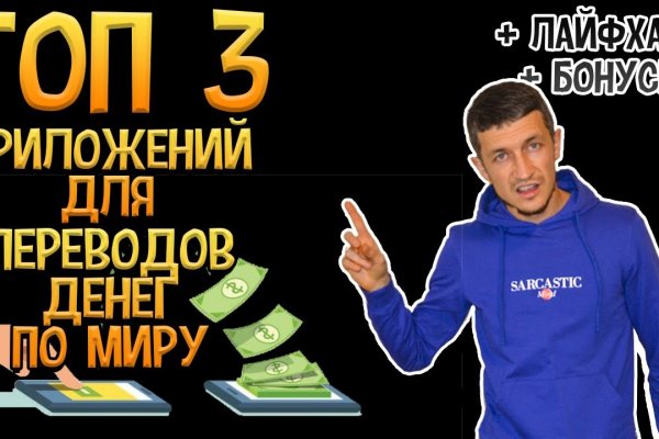 Кракен наркошоп ссылка