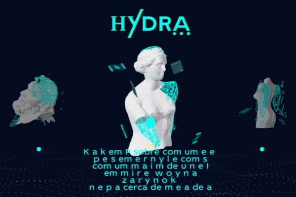 Kraken наркотики сайт