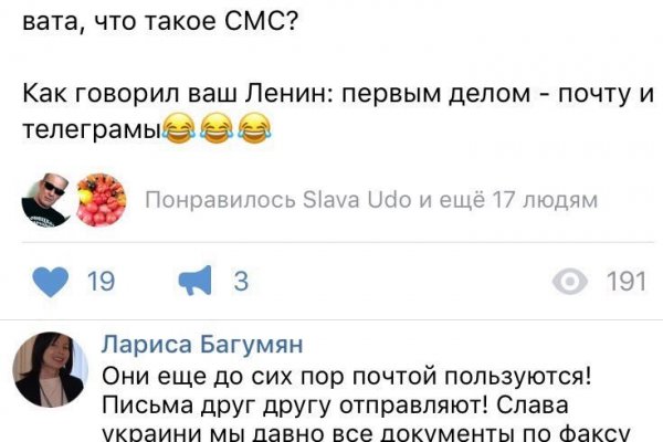 Кракен дарксайд 2025 ссылка